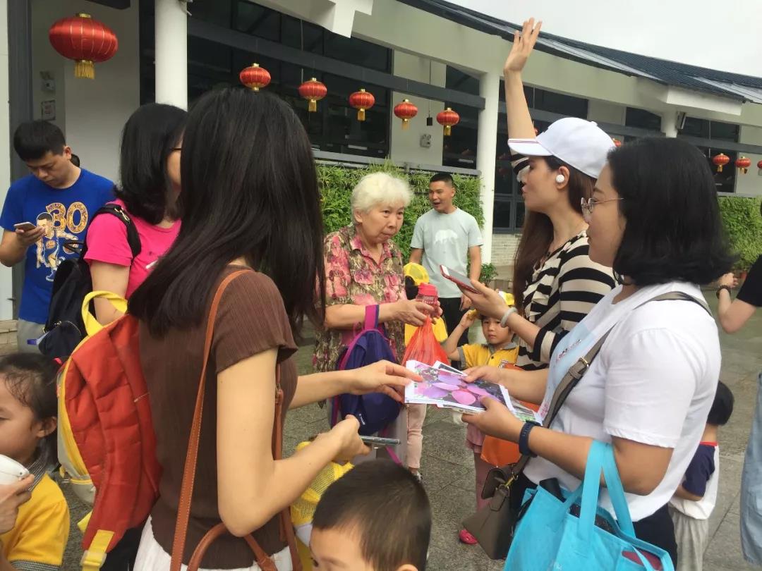 【金裕幼·活動】B2班社會實踐親子活動——植物園