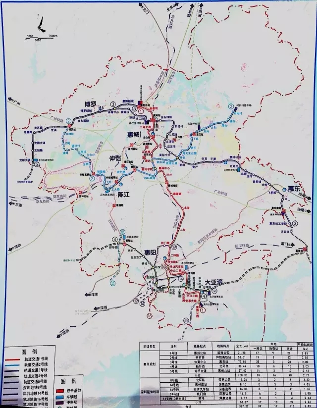 惠州六縣區(qū)地鐵路線圖曝光，還有5條深圳地鐵進惠陽